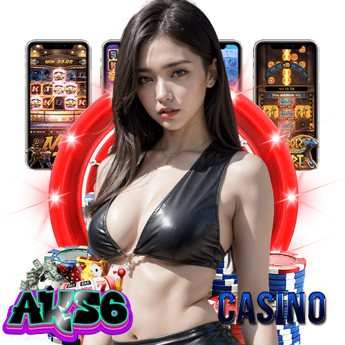 ak56 ฝาก ถอนออโต้